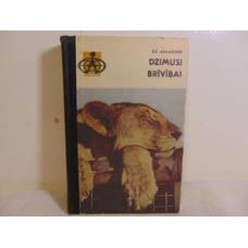 Dzimusi brīvībai